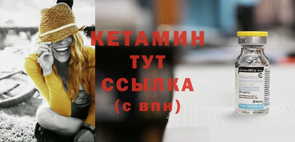 дживик Баксан