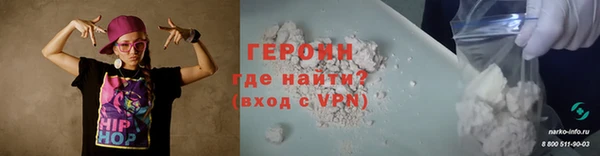 меф Балахна