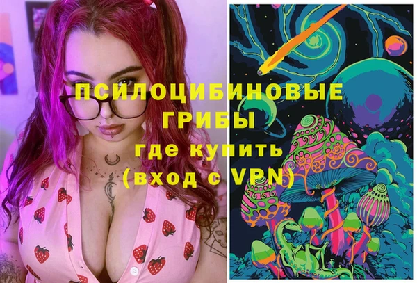 прущие крисы Балабаново