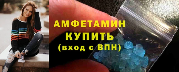 mdpv Богородск